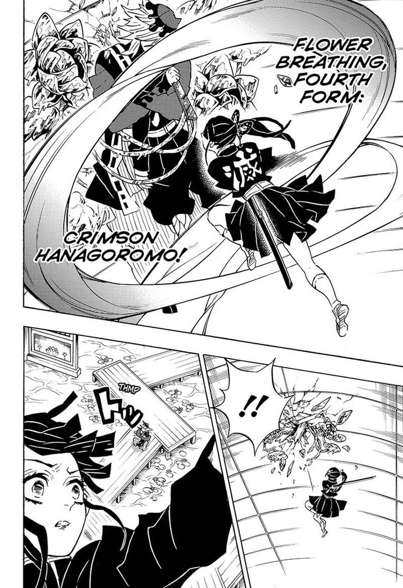 Demon Slayer Chapter 143 - Page