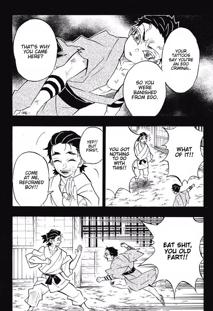 Demon Slayer Chapter 154 - Page
