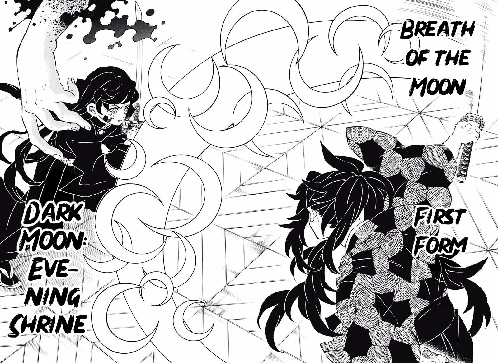 Demon Slayer Chapter 165 - Page