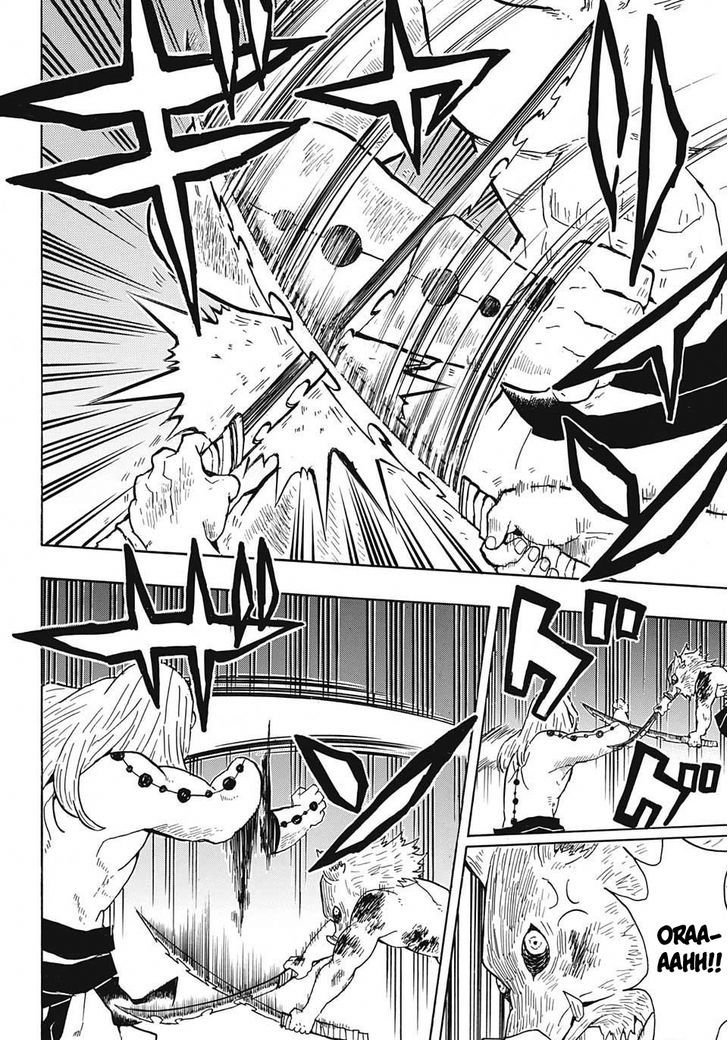 Demon Slayer Chapter 36 - Page