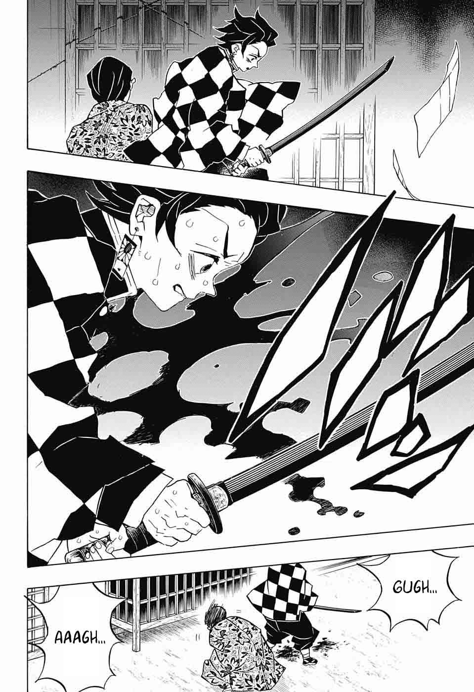 Demon Slayer Chapter 80 - Page