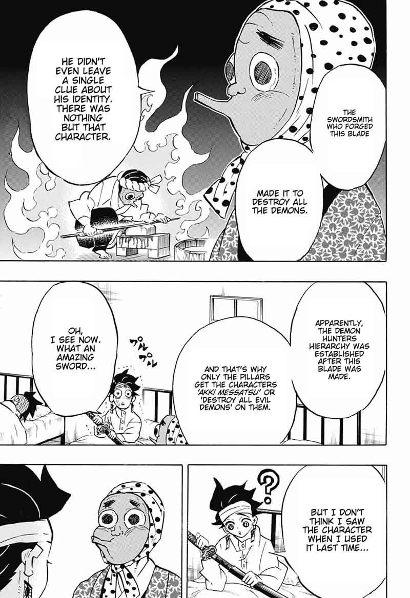 Demon Slayer Chapter 129 - Page
