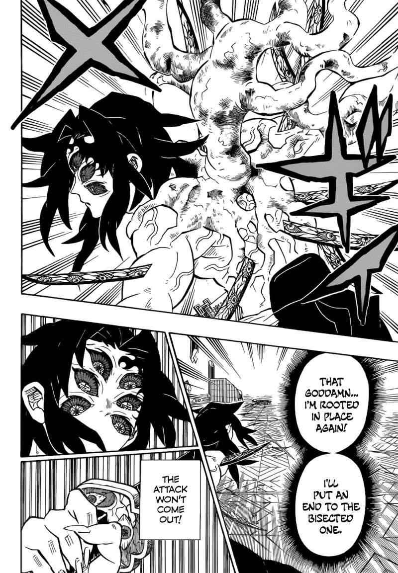 Demon Slayer Chapter 175 - Page