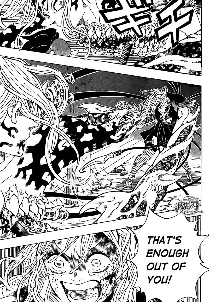 Demon Slayer Chapter 198 - Page