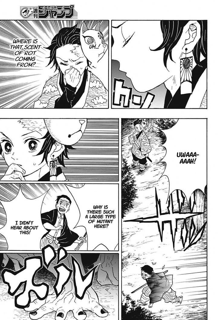 Demon Slayer Chapter 6 - Page