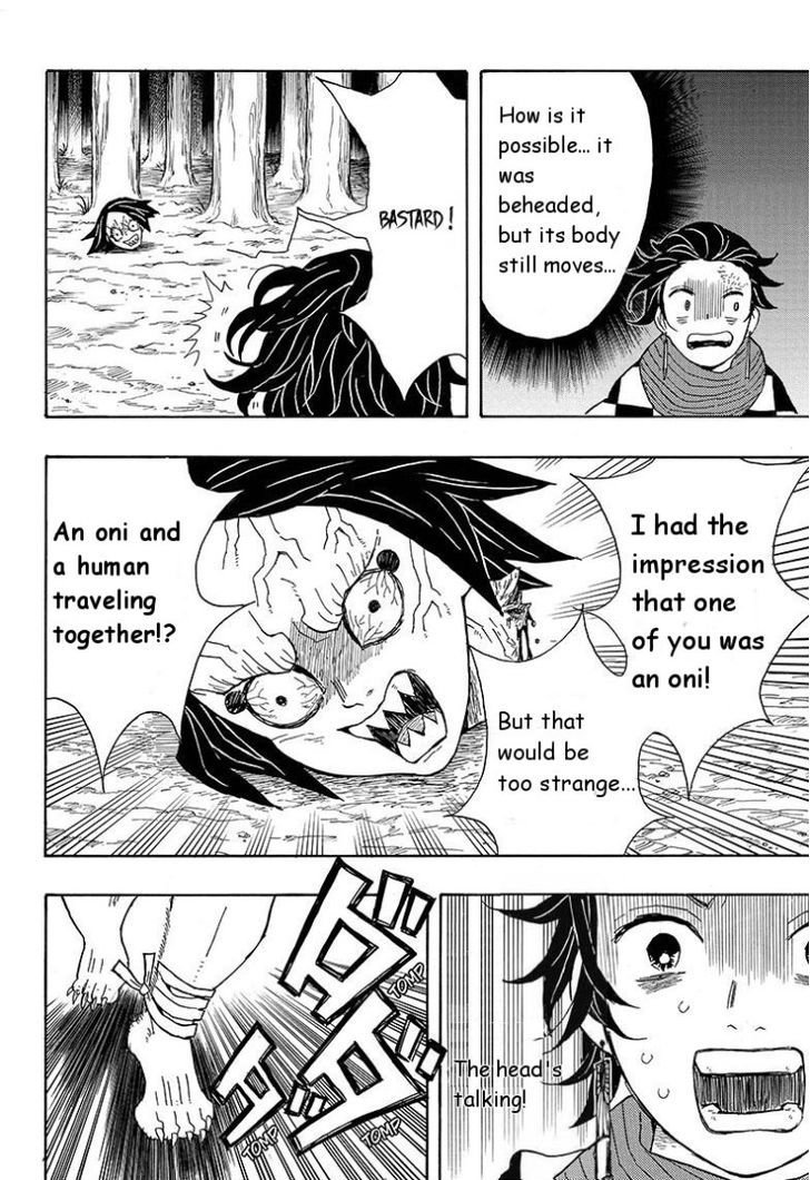 Demon Slayer Chapter 2 - Page