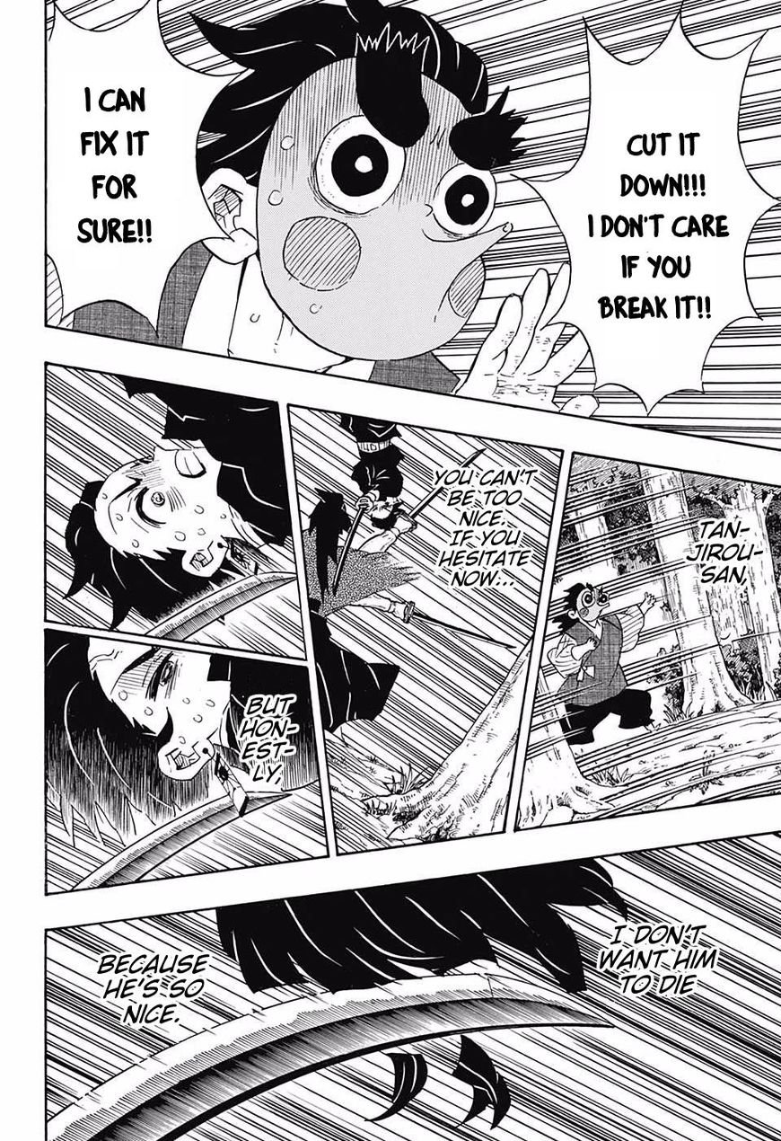 Demon Slayer Chapter 104 - Page