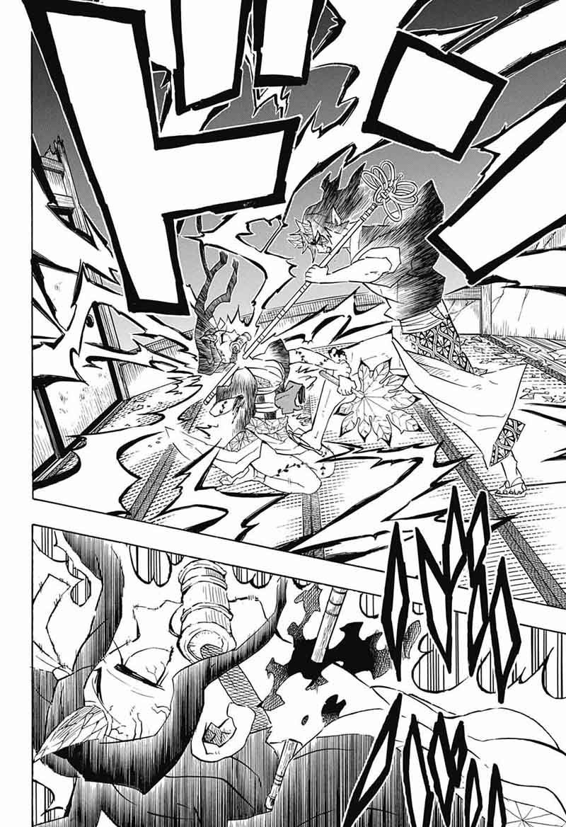 Demon Slayer Chapter 109 - Page