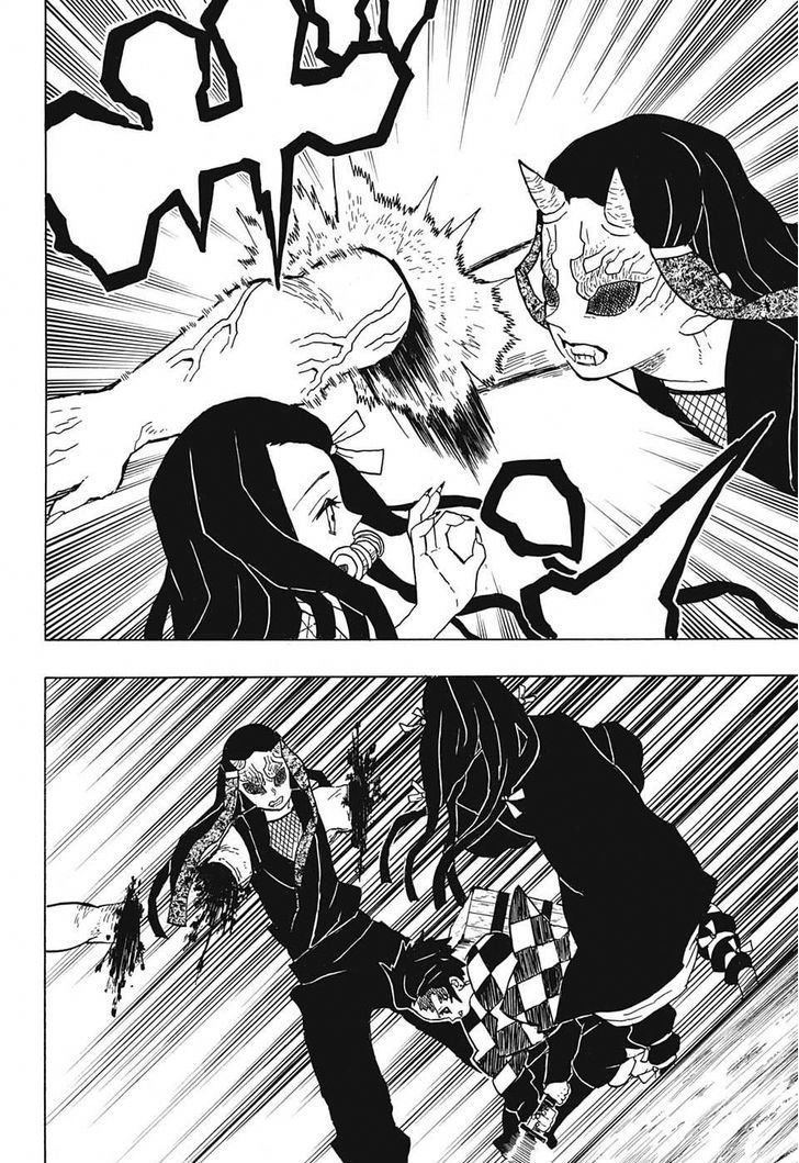 Demon Slayer Chapter 12 - Page