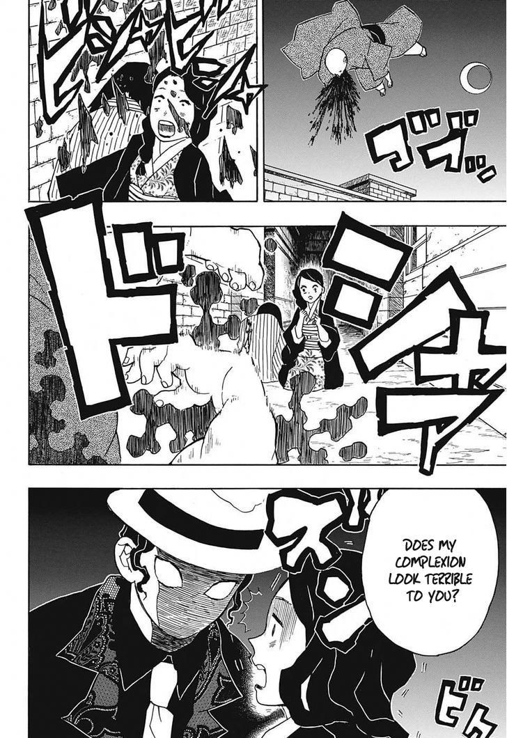 Demon Slayer Chapter 14 - Page