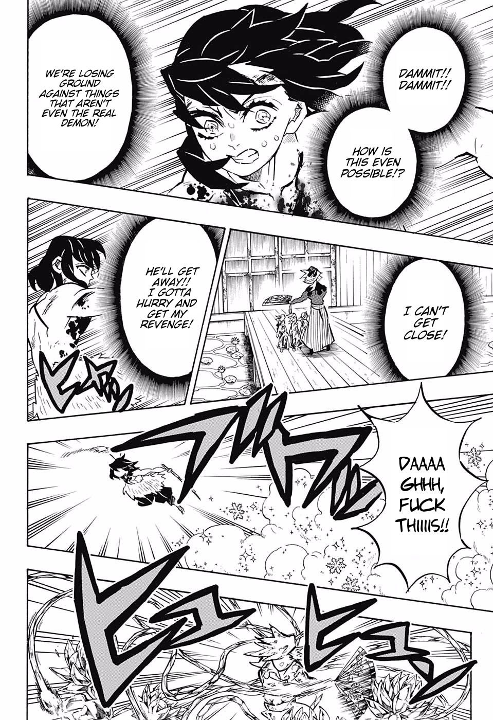 Demon Slayer Chapter 161 - Page