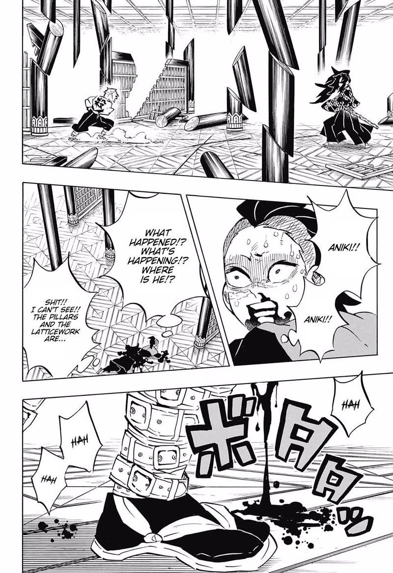 Demon Slayer Chapter 167 - Page