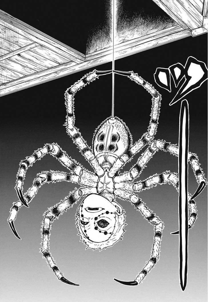 Demon Slayer Chapter 32 - Page