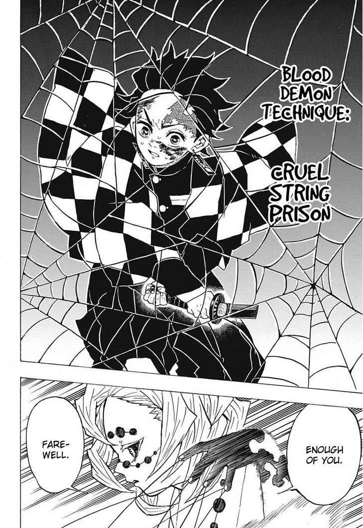 Demon Slayer Chapter 39 - Page