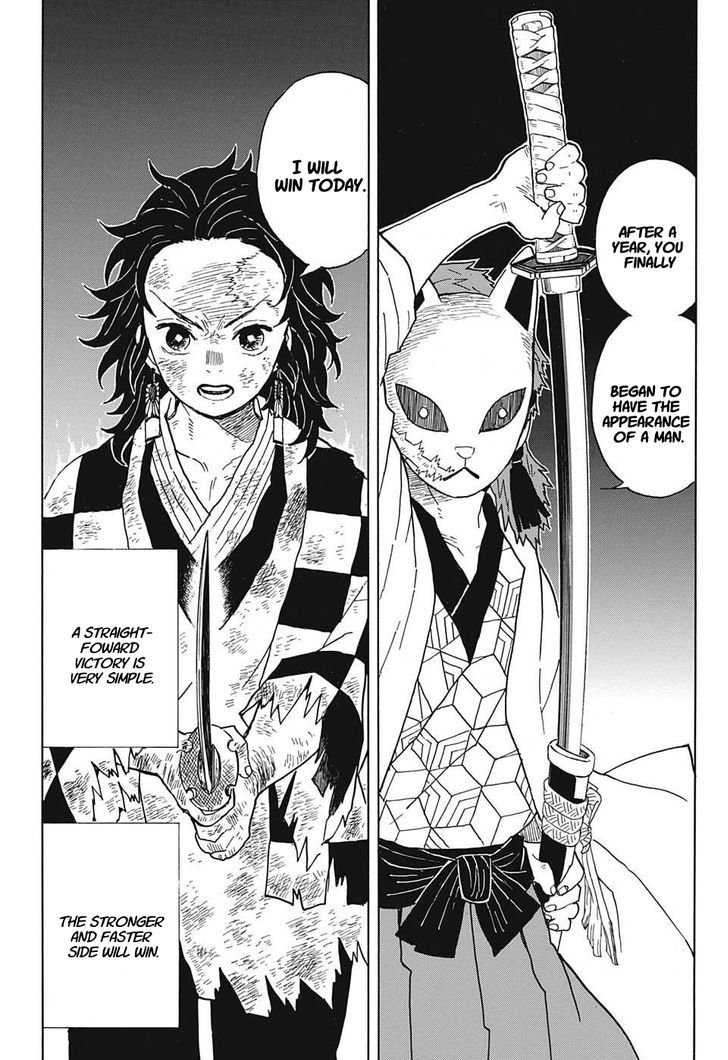 Demon Slayer Chapter 5 - Page