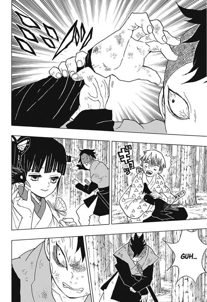 Demon Slayer Chapter 8 - Page