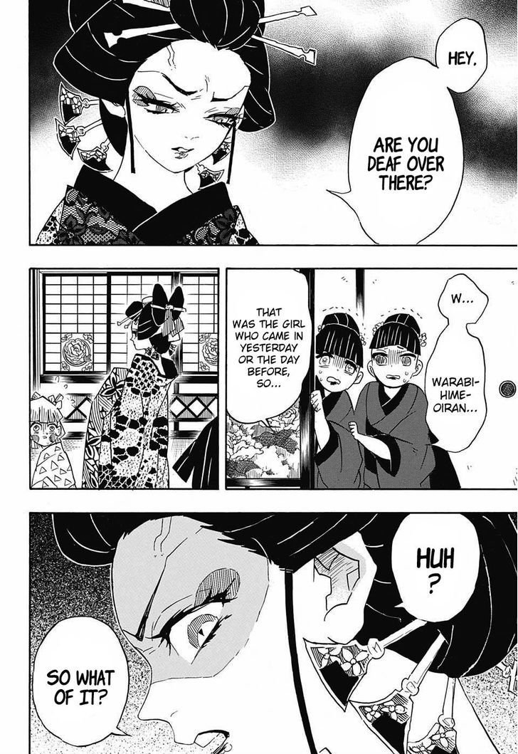 Demon Slayer Chapter 73 - Page