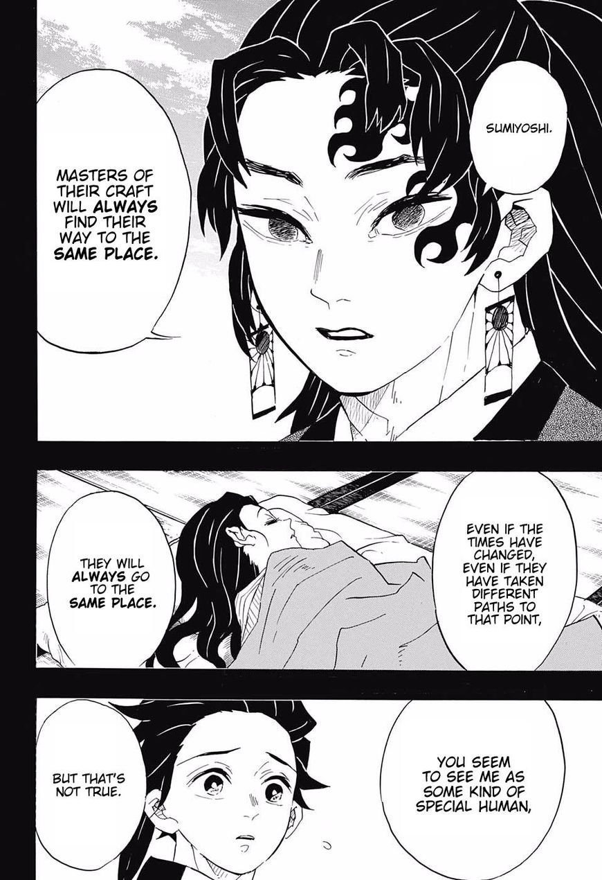 Demon Slayer Chapter 99 - Page