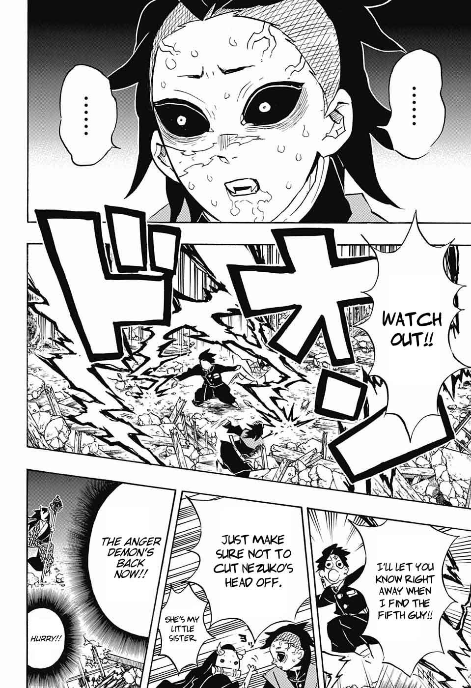 Demon Slayer Chapter 113 - Page