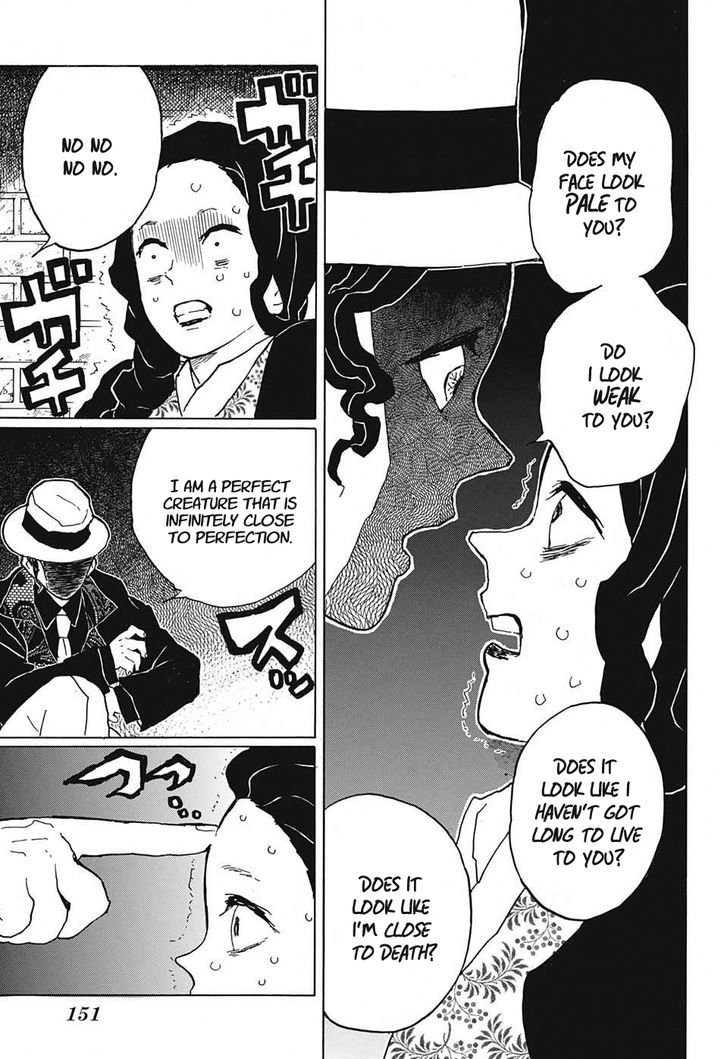 Demon Slayer Chapter 14 - Page