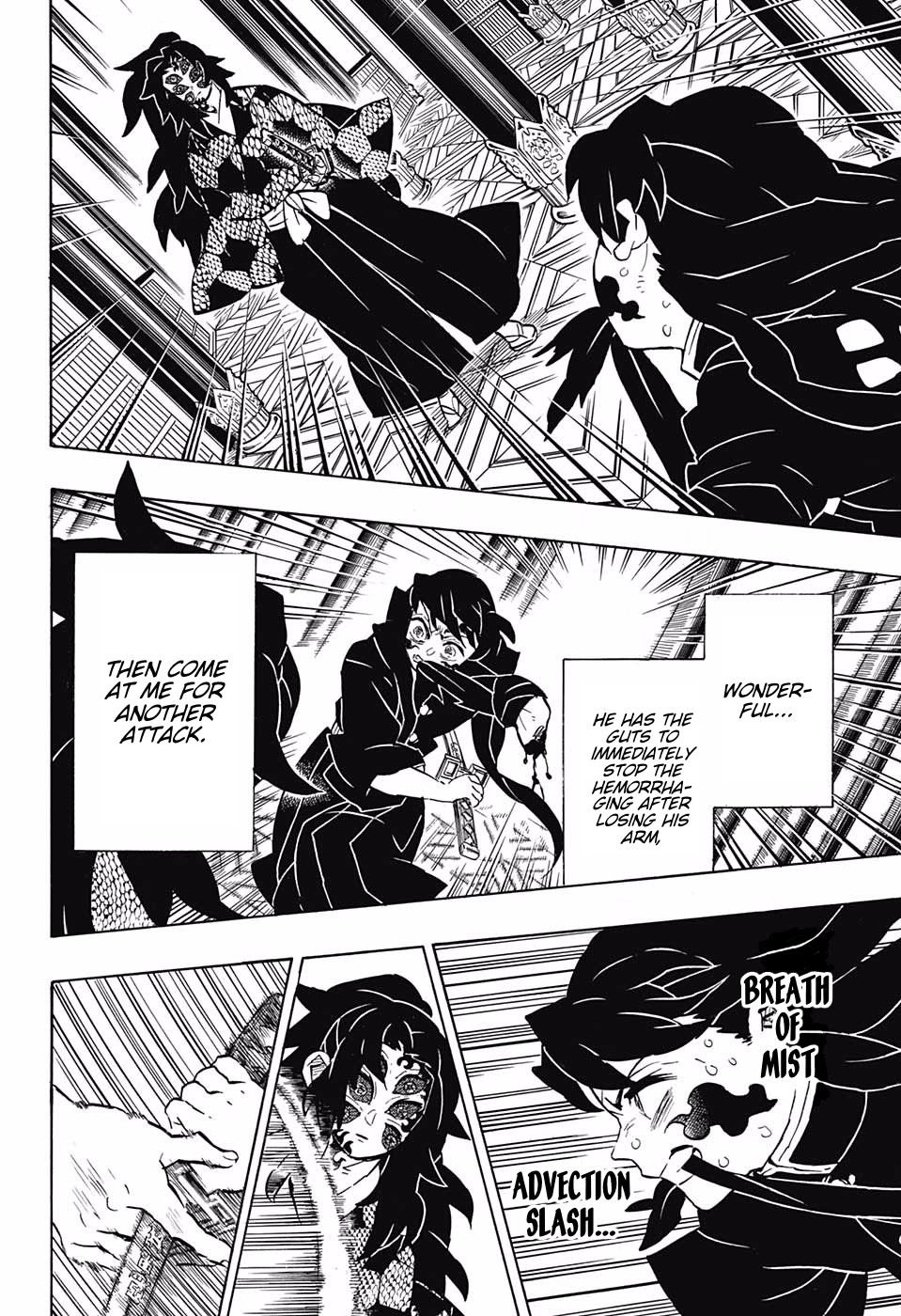 Demon Slayer Chapter 165 - Page