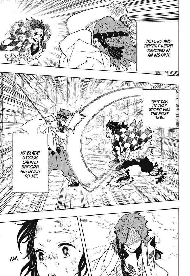 Demon Slayer Chapter 5 - Page