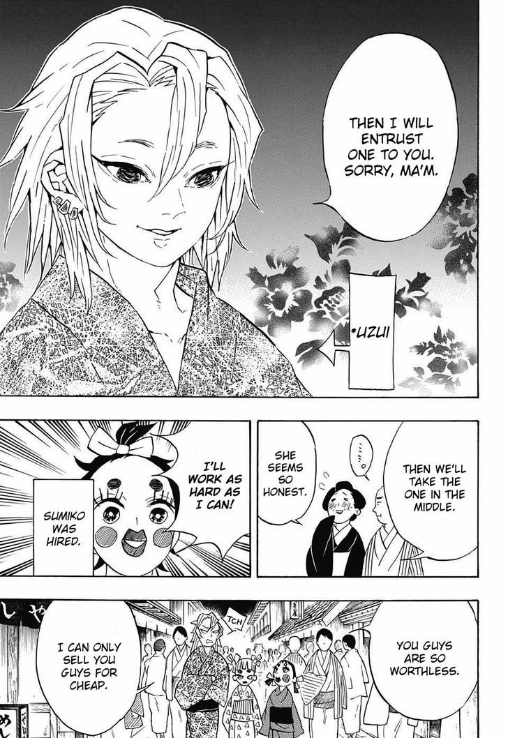 Demon Slayer Chapter 71 - Page
