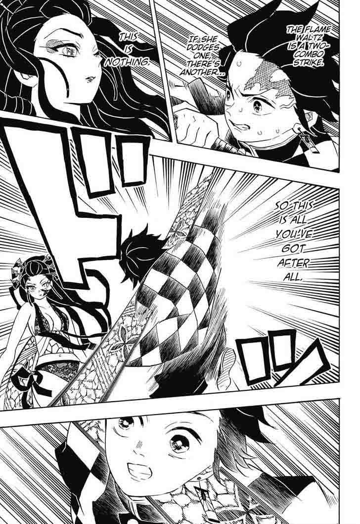 Demon Slayer Chapter 77 - Page