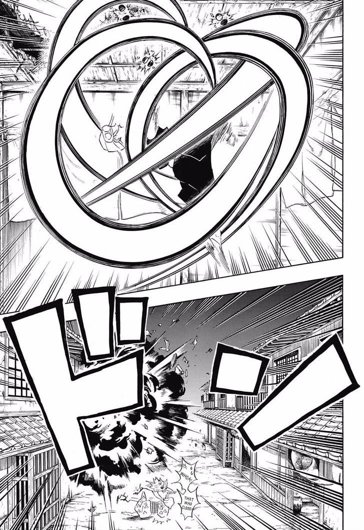 Demon Slayer Chapter 86 - Page