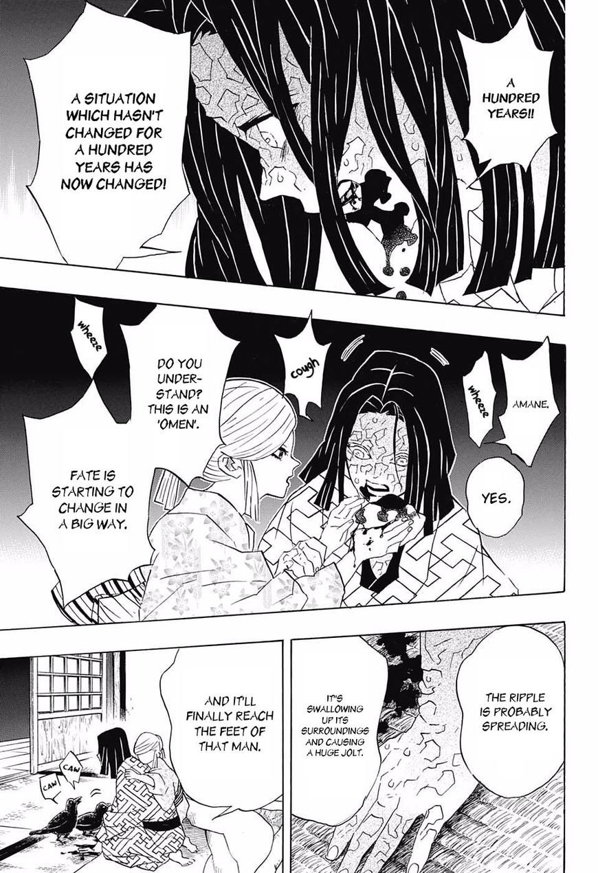 Demon Slayer Chapter 97 - Page
