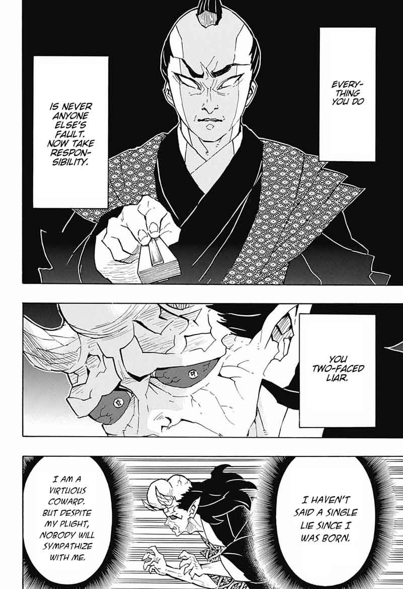 Demon Slayer Chapter 124 - Page