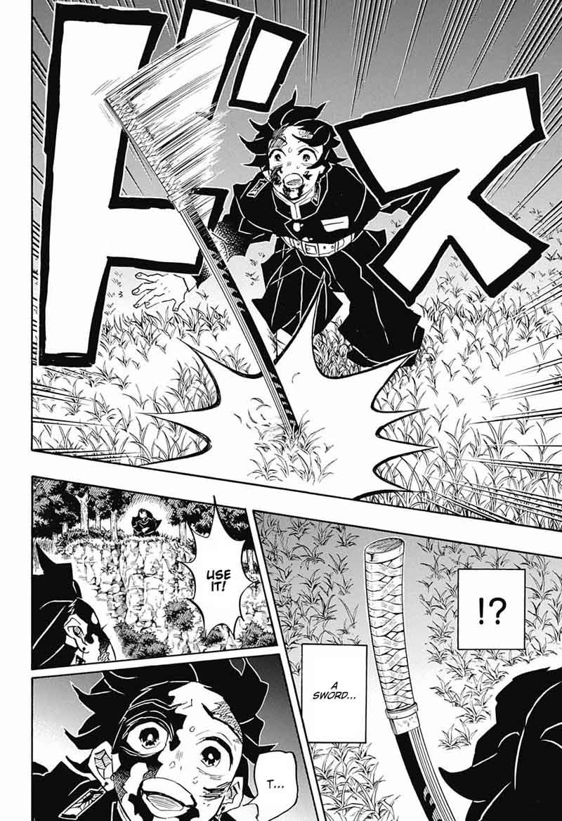 Demon Slayer Chapter 125 - Page