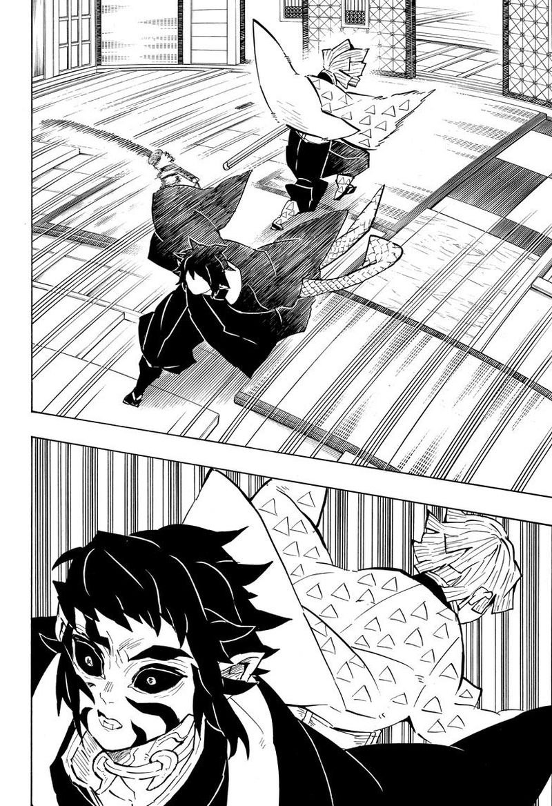 Demon Slayer Chapter 144 - Page
