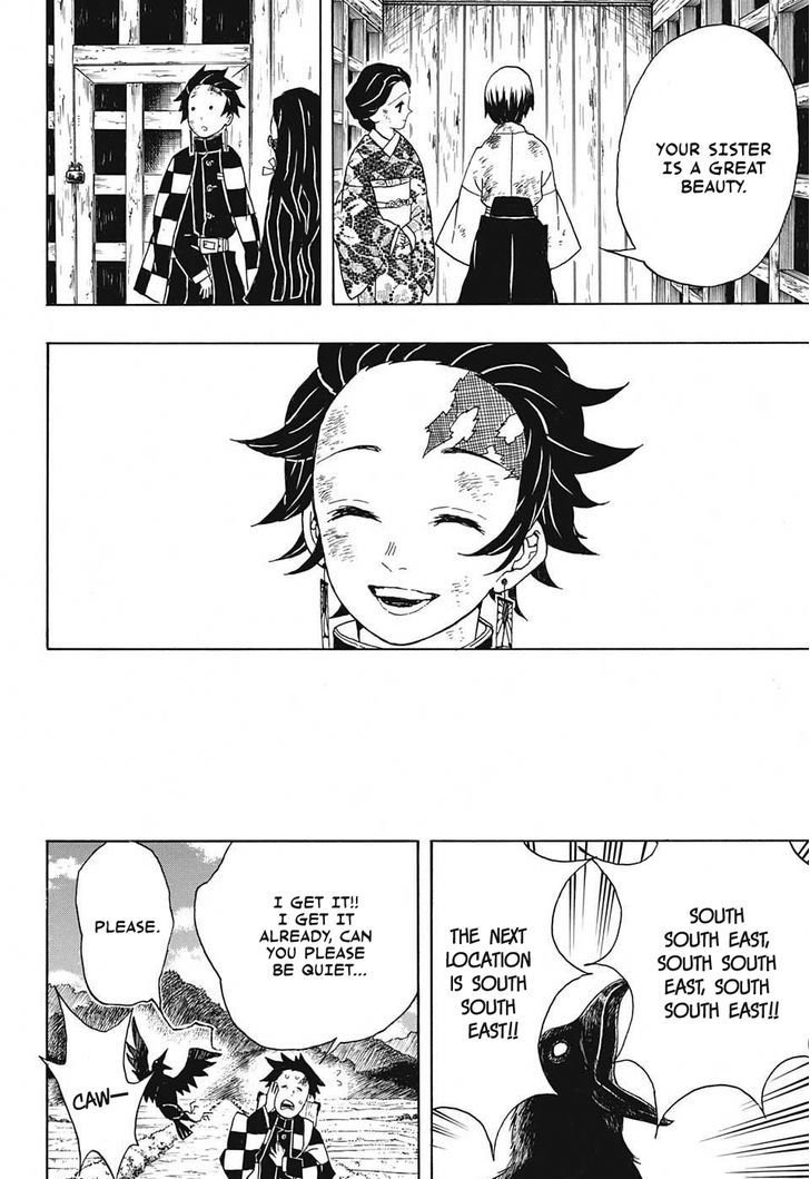 Demon Slayer Chapter 19 - Page
