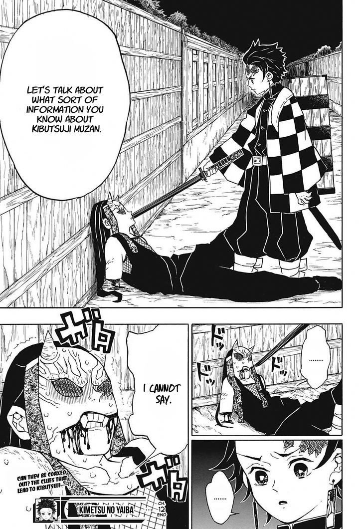 Demon Slayer Chapter 12 - Page