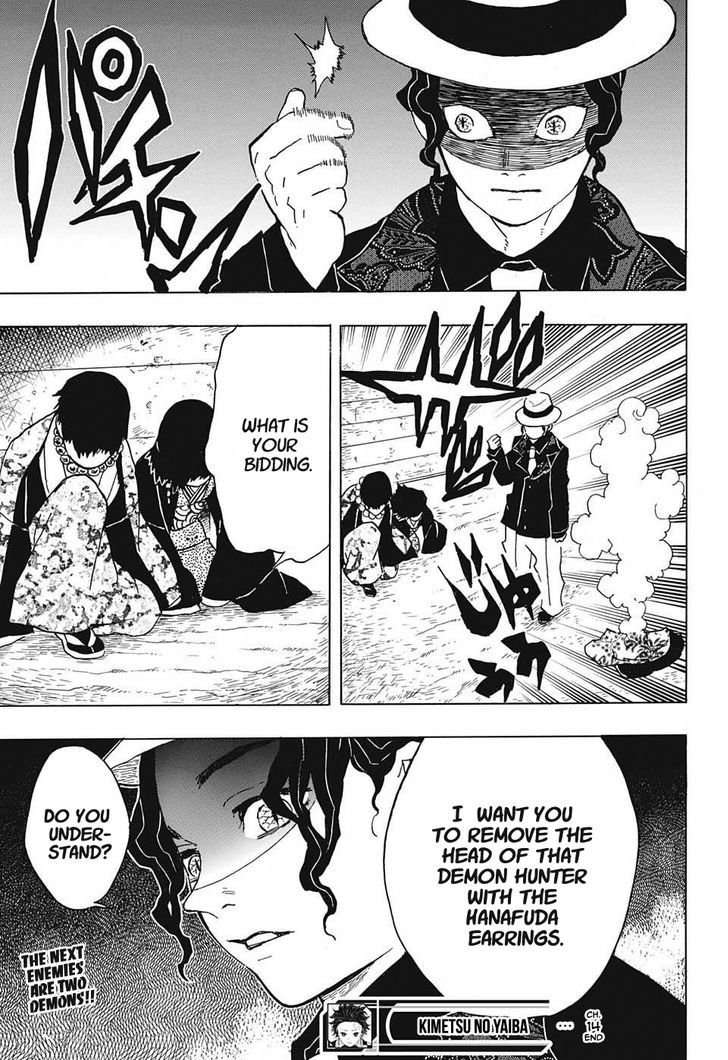 Demon Slayer Chapter 14 - Page