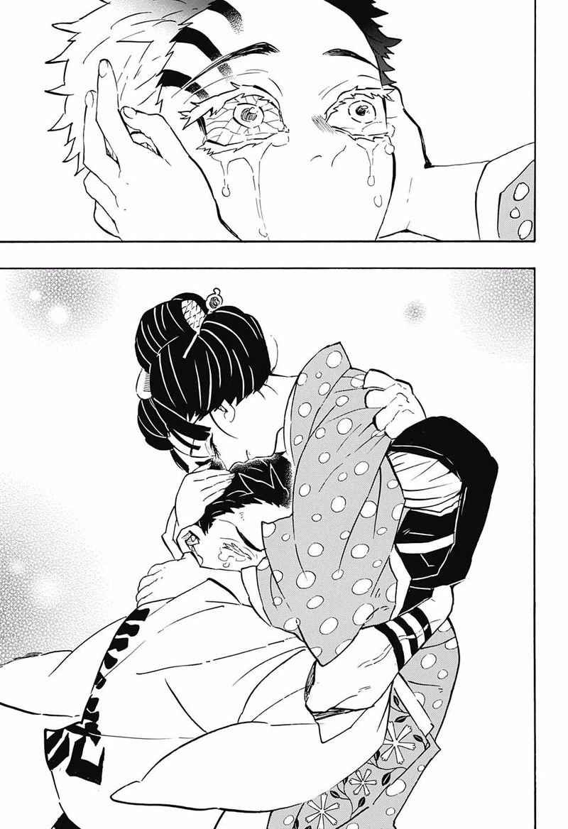 Demon Slayer Chapter 156 - Page