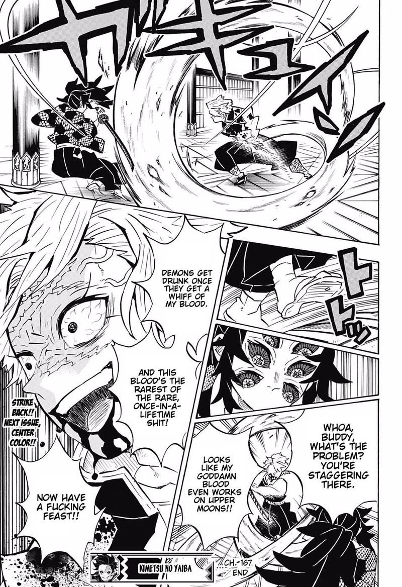 Demon Slayer Chapter 167 - Page