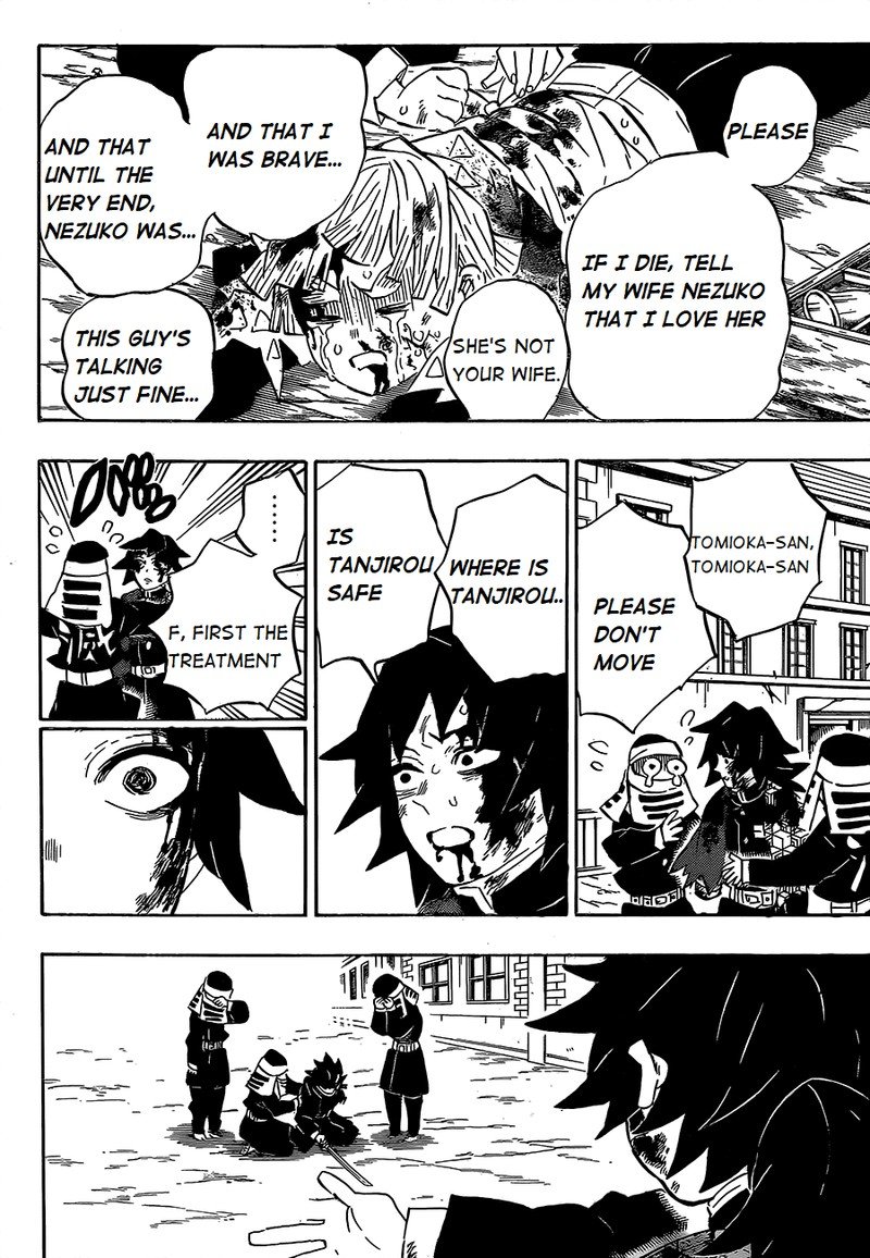 Demon Slayer Chapter 200 - Page