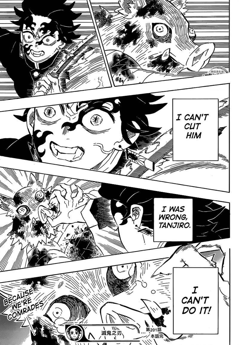 Demon Slayer Chapter 201 - Page
