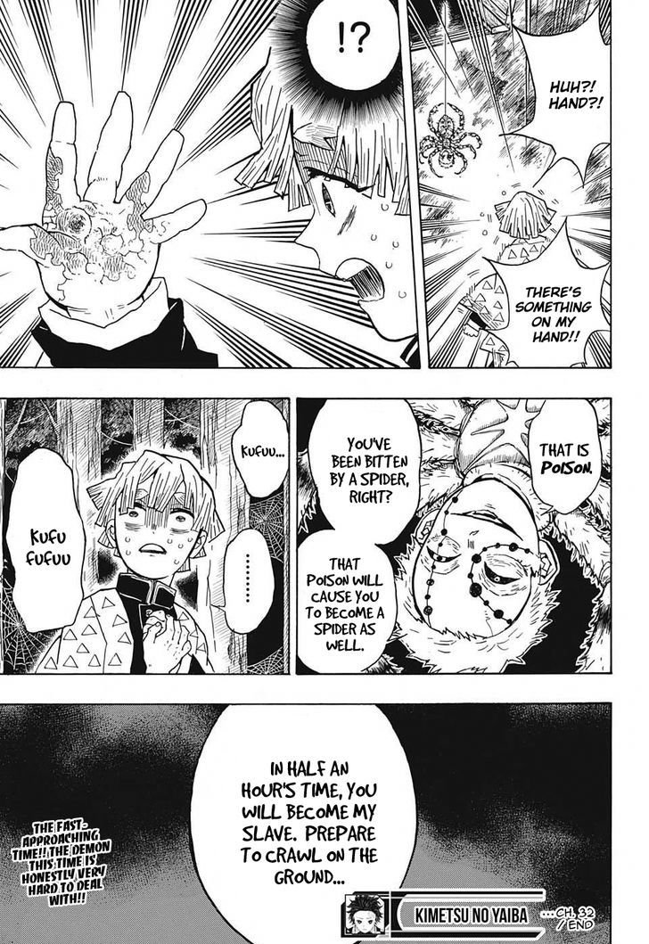 Demon Slayer Chapter 32 - Page