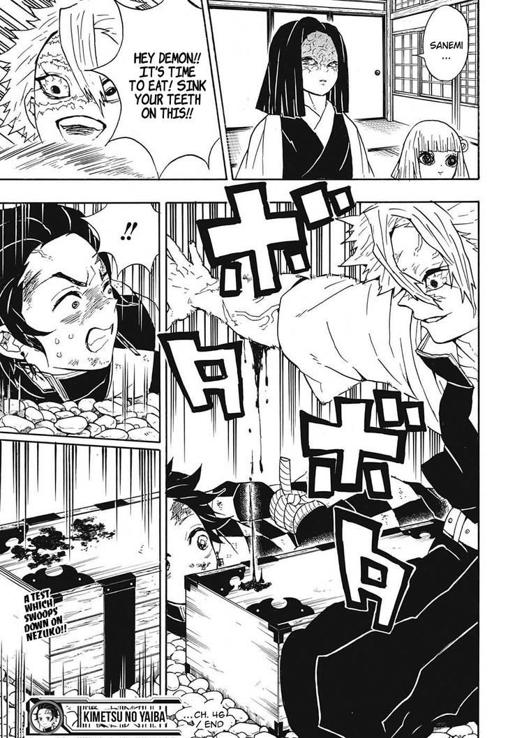 Demon Slayer Chapter 46 - Page
