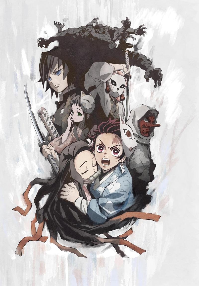 Demon Slayer Chapter 146 - Page