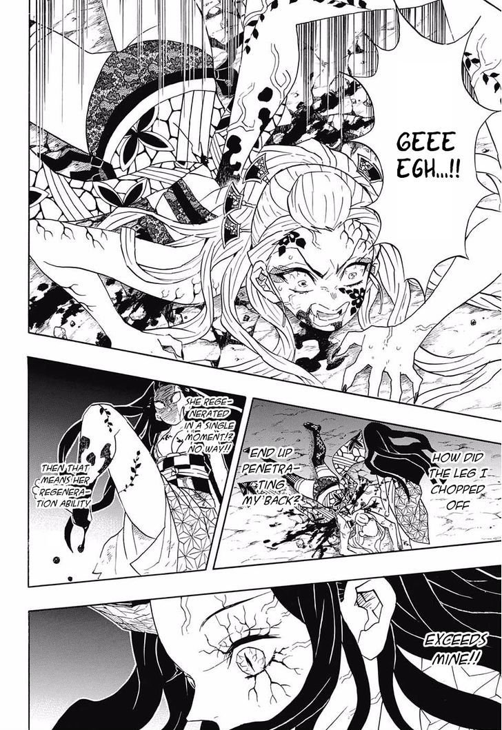 Demon Slayer Chapter 83 - Page