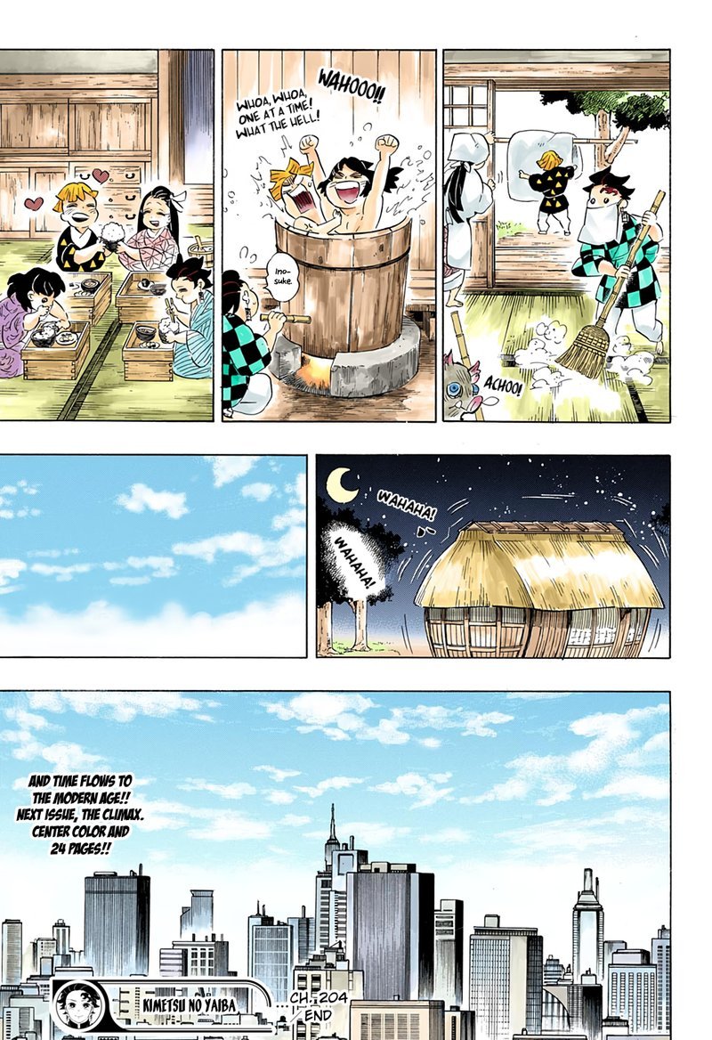 Demon Slayer Chapter 204 - Page